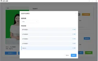 第13张商品图