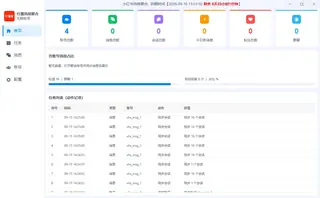 第3张商品图