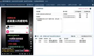 第4张商品图