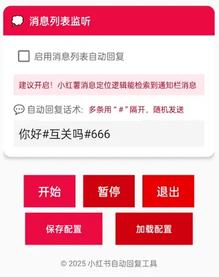 第4张商品图