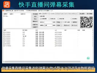 第14张商品图