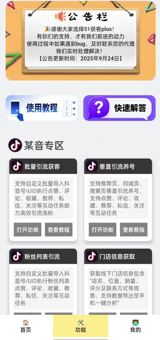 第4张商品图
