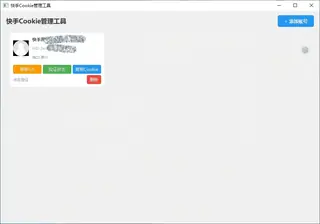 第64张商品图