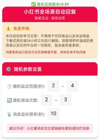 第2张商品图