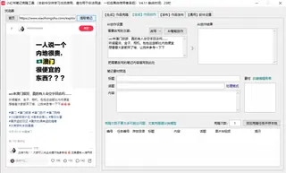 第4张商品图