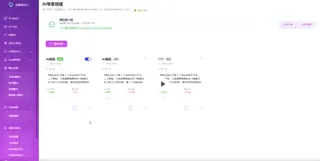 第5张商品图