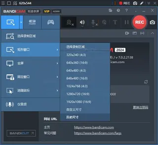 第6张商品图