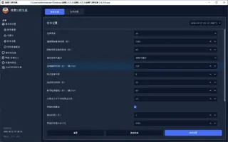 第22张商品图