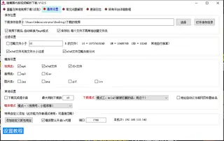 第5张商品图