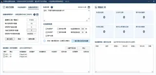 第5张商品图