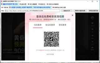 第3张商品图