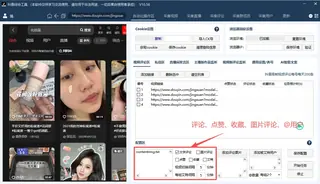 第4张商品图