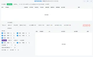 第3张商品图