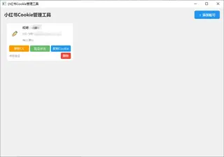第52张商品图