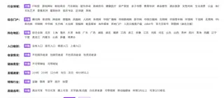 第4张商品图
