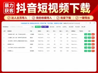 第1张商品图