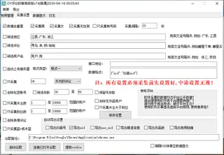 第1张商品图