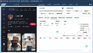 第11张商品图