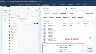 第10张商品图