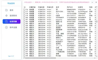 第3张商品图