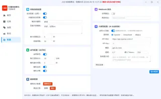第7张商品图