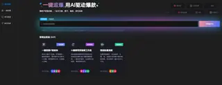 第2张商品图