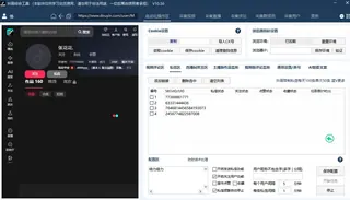 第5张商品图