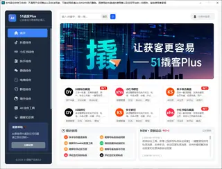 第2张商品图