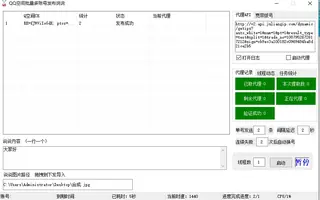 第1张商品图