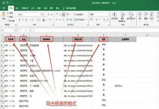 第7张商品图