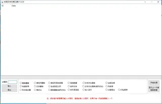 第3张商品图