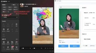 第4张商品图