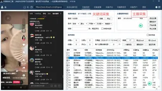 第13张商品图