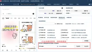 第13张商品图