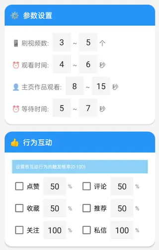 第3张商品图