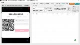 第7张商品图