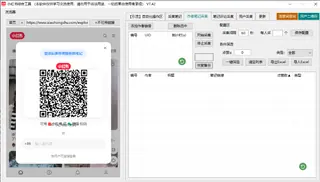 第2张商品图