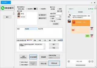 第23张商品图