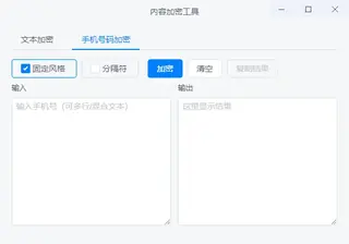 第24张商品图