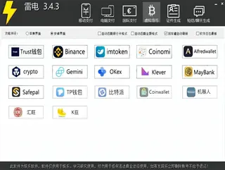 第1张商品图