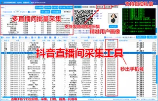 第1张商品图