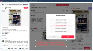 第5张商品图