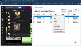第16张商品图