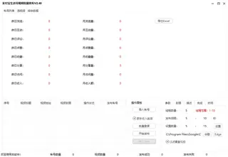 第4张商品图