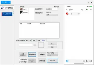 第26张商品图
