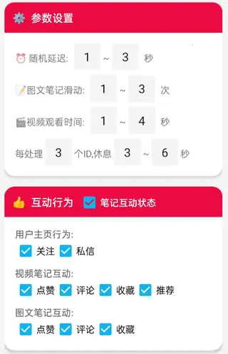 第3张商品图