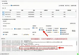 第3张商品图