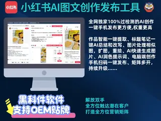 第2张商品图