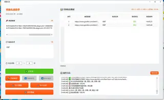 第79张商品图