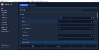 第10张商品图